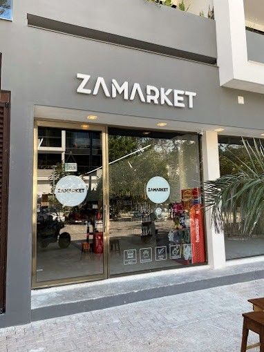 Acceso de Zamamarket
